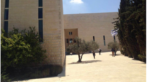צילום: שלמה מור הערעור נכשל: האח יחזיר לאחותו כספים שמשך מקופות גמל המשותפות