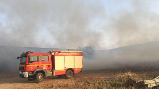 צילום: דוברות כבאות והצלה הצהרת תובע נגד תושב אום אל פאחם החשוד בהצתת שלושה מוקדים
