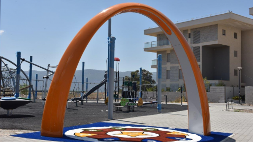 צילום: רפי עשור קרית אתא הוכרזה כרשות יציבה