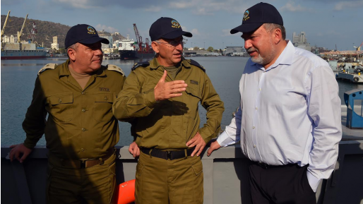 צילום: אריאל חרמוני, משרד הביטחון ליברמן על סיכול הפיגוע נגד חיל הים: "מקווה שהפעם חברינו מהשמאל לא ידרשו ועדת חקירה"