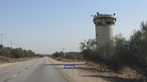 הטרור בארצנו: אבנים הושלכו לעבר אוטובוס בבנימין