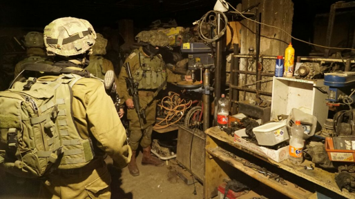 צילום: דובר צה כוחותינו אטמו בית מלאכה לייצור נשק בכפר סעיר