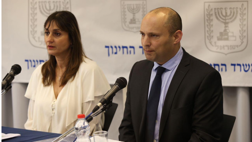 צילום: לע חתן פרס ישראל לחקלאות והתיישבות: יהודה הראל. בנט: