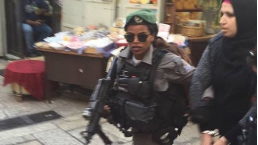 צילום: תקשורת ערבית ערבייה עם סכין נעצרה בשער שכם והועברה לחקירה