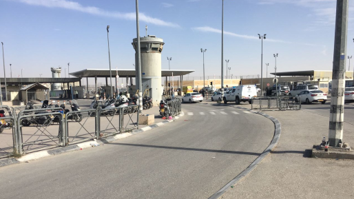 צילום: שלמה מור חייל נפצע מפגיעת אבן בצווארו במהלך פעילות כוחותינו בקלנדיה