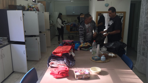 צילום: עיריית נשר נשר למען זיכרון יעקב