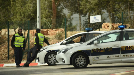 צילום: דוברות המשטרה משאית פגעה בצובר גז בכפר סבא – רחובות סמוכים נחסמו