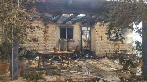 צילום: דוברות המשטרה ההצתה בנטף – כתוצאה מבקבוק תבערה