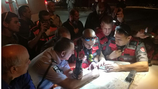 צילום: דוברות המשטרה השריפה בגילון: כוחותינו חסמו כניסת תושבים ליישוב