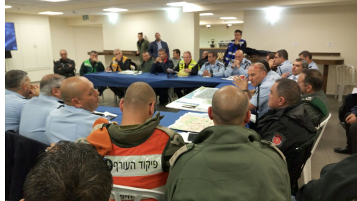 צילום: דוברות המשטרה עשרות האלפים שפונו מחיפה עדיין לא מורשים לשוב לבתיהם