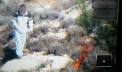 צילום: דוברות המשטרה מפגע ערבי שניסה להצית את פארק בגין נלכד על ידי כוחותינו