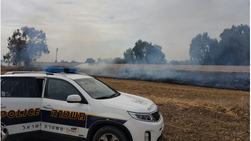 צילום: דוברות המשטרה טרור ההצתות: שריפות בכמה מוקדים בקרבת אשדוד