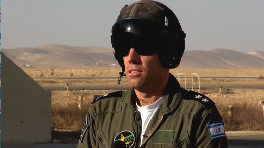 צילום: דובר צה מפקד טייסת האדיר: "נמצאים במקום אחר מבחינת היכולות של חיל האוויר"