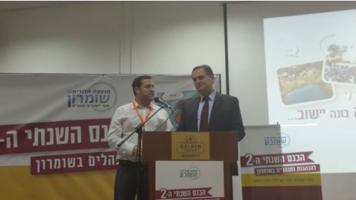 צילום: מועצה אזורית שומרון בשורה: תקודם תכנית להקמת תחנת רכבת השומרון – 30 דק׳ לתל אביב