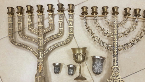 צילום: דוברות המשטרה רימוני הלם ותשמישי קדושה נתפסו בפעילות כוחותינו בכפר א-ראם