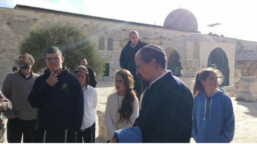 צילום: סטודנטים למען הר הבית רבה של עמונה עוכב ביציאה מהר הבית