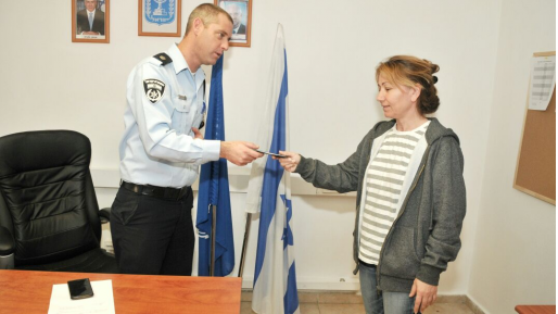 צילום: דוברות המשטרה הבן נהרג בתאונה ומכשיר הפלאפון שלו נגנב- המשטרה הצליחה להשיב את המכשיר לאמו
