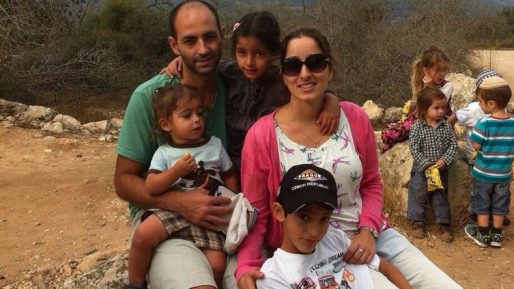 צילום: אלבום משפחה הפרקליטות: בעל הגמל שהרג את דוד כהן ז