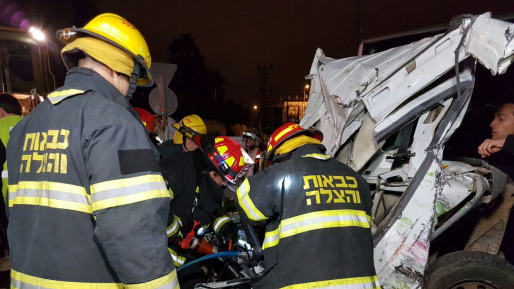 צילום: דוברות כב״ה ירושלים תאונת שרשרת בירושלים: נקבע מותו של גבר כבן 50