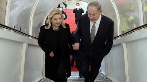 צילום: חיים צח, לע״מ שרה נתניהו תוזמן לשימוע בפרשת המעונות ולאחריו יחליט היועמ״ש האם להגיש כתב אישום