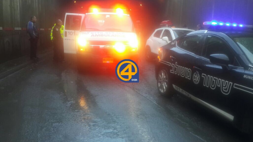 צילום: 0404 בעקבות הטביעה: המשטרה סוגרת מעברים תת קרקעיים באזור חיפה