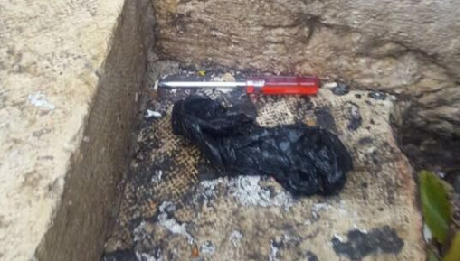 צילום: דוברות המשטרה נוטרל מחבל שאיים לדקור לוחם סמוך לקלקיליה