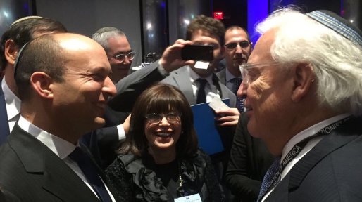 צילום: טוויטר בנט על מינוי פרידמן לשגריר ארה״ב בישראל: ״חבר גדול של ישראל״