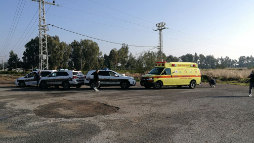 צילום: דוברות המשטרה רצח הדייר מחיפה: "כאשר השוד הסתבך, בני הזוג רצחו אותו וגרמו לשריפה בדירה"