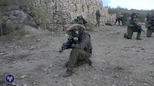 צילום: דובר צה צה"ל הקים פלגה להתמודדות עם איומים אטומיים, ביולוגיים וכימיים בשדה הקרב (וידאו)
