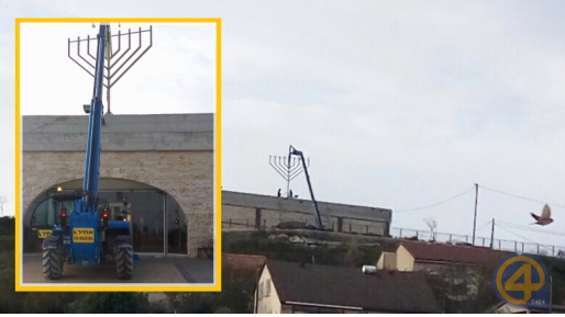 צילום: 0404 פרסום הנס: ביצהר הציבו חנוכיית ענק שתיראה מכל הכפרים