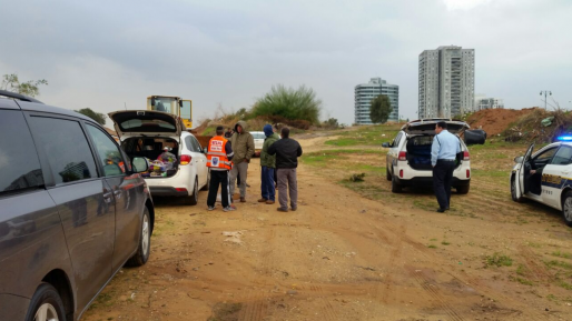 צילום: איחוד הצלה מבוגר שנעדר מקריית אונו אותר בגבעת שמואל