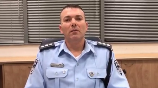 צילום: דוברות המשטרה וידאו: סוכל פיגוע נגד כוחותינו בנגב