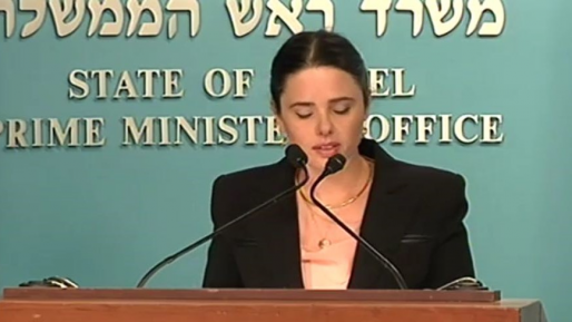 צילום: שקד: ״נתקן החקיקה שתאפשר הרחקת מסתננים גם ללא הסכמתם״