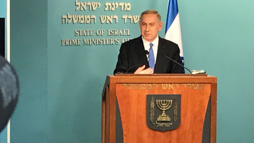 צילום: ליאור מור נתניהו: ״קרי יוצר משוואה מוסרית מזויפת״