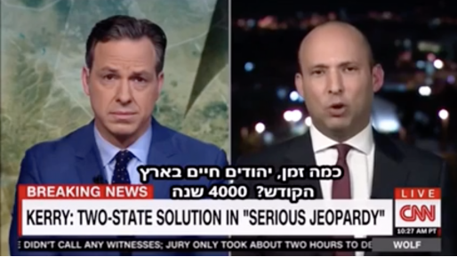 צילום: cnn ״שטח כבוש״? צפו בשר בנט משתיק את המראיין ב-cnn