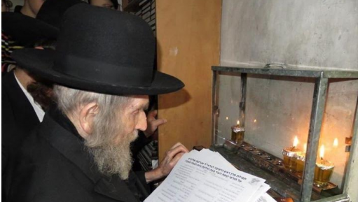 צילום: קופת העיר תפילה מיוחדת לרפואת הרב שטיינמן תערך במעונו של הרב קניבסקי
