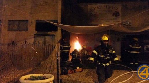 צילום: 0404 שריפה פרצה בחנות פרחים באור יהודה – נזק נגרם במקום