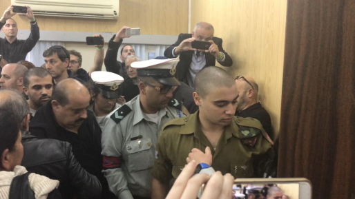 צילום: 0404 הפרקליטות הצבאית ופרקליטו של אזריה לא הגיעו לסיכום: "הפערים משמעותיים"