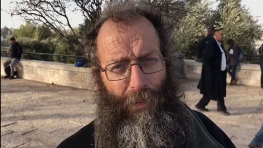 צילום: שלמה מור בנצי גופשטיין וברוך מרזל נחקרו בלהב 433 בחשד להסתה לגזענות