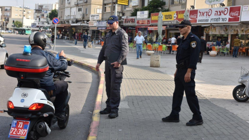 צילום: עיריית קרית אתא קנסות וסיירת הורים: אכיפה מוגברת של תופעות וונדליזם בקריית אתא