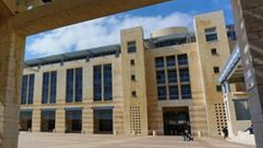 צילום: עיריית ירושלים 2 חברי מועצה בירושלים נמצאו חיוביים לנגיף הקורונה