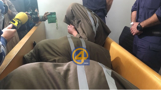צילום: 0404 מאסר עולם למחבל שרצח את גיא כפרי הי"ד בחיפה