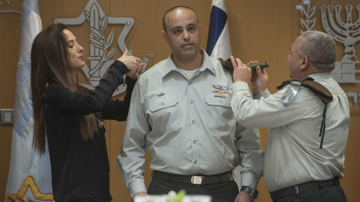 צילום: דובר צה״ל לאחר שלוש שנים: אלוף תמיר ידעי יסיים תפקידו כמפקד פיקוד העורף, תא