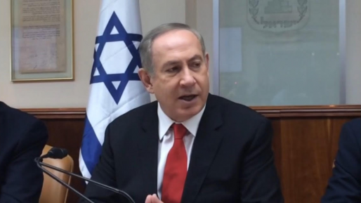 צילום: שלמה מור נתניהו: "לא יכולים לקבל את זה שממשלות ידידותיות תומכות בארגונים שמאדירים טרור"