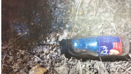 צילום: תקשורת שב״כ מחבלים השליכו בקבוקי תבערה לעבר אוטובוס וכלי רכב סמוך לצומת יקיר הקטנה