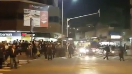 צילום: צביקה לרר נעצרו 20 קיצונים מהפלג הירושלמי בהפגנות בירושלים ובבני ברק