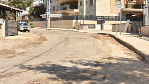 צילום: עיריית קריית אתא עבודות תשתית ברחובות העבודה