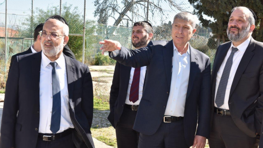 צילום: עיריית קריית אתא דרעי:
