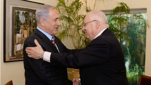 צילום: קובי גדעון, לע״מ הנשיא העניק לנתניהו ארכה של שבועיים להקמת הממשלה