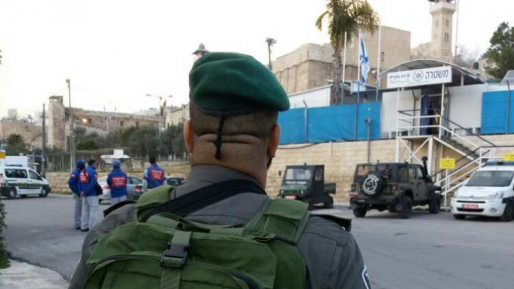 צילום: דוברות המשטרה מאות הגיעו לבית העלמין העתיק בחברון במלאת 89 שנים לטבח תרפ״ט